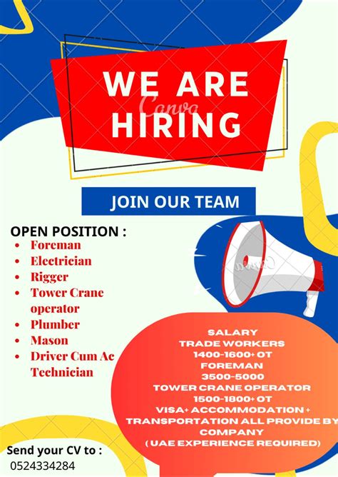 WE ARE HIRING ‼️ Interested and .
